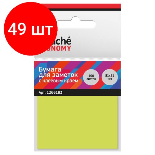 Комплект 49 штук, Стикеры Attache Economy с клеев. краем 51x51 мм 100 лист неоновый желтый