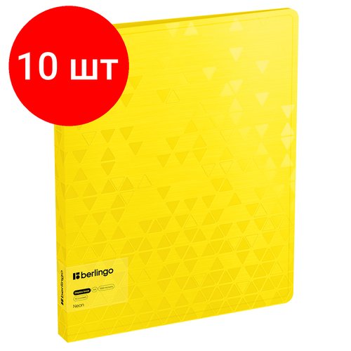 Комплект 10 шт, Папка с 40 вкладышами Berlingo 'Neon' А4, 24мм, 1000мкм, желтый неон, с внутр. карманом