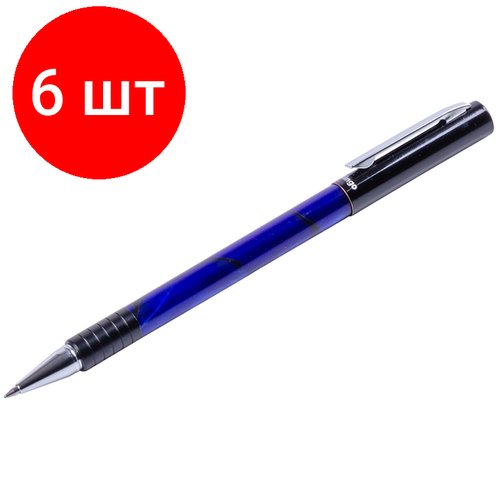 Комплект 6 шт, Ручка шариковая подарочная Berlingo 'Fantasy' синяя, 0.7мм, корпус: синий акрил