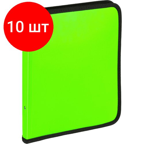Комплект 10 штук, Папка-конверт на молнии с 3-х сторон Attache Neon A4 салатовый