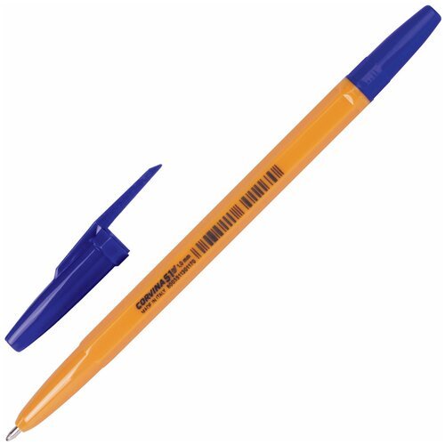 Ручка шариковая CORVINA (Италия) “51 Vintage“, синяя, корпус оранжевый, узел 1 мм, линия письма 0,7 мм, 40163/02