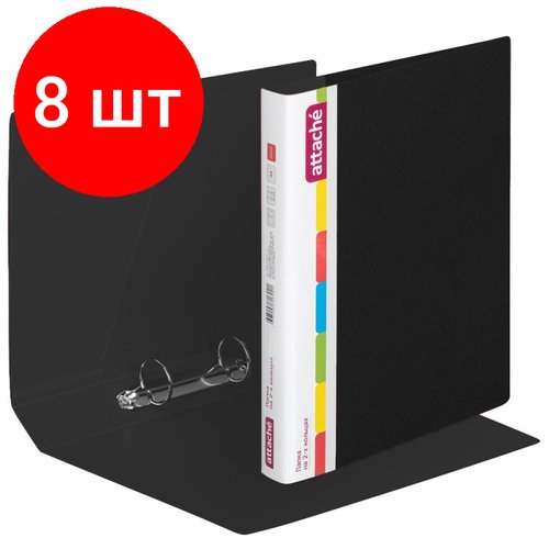 Комплект 8 штук, Папка на 2-х кольцах пласт. 25/32мм А4 Attache 07 черный