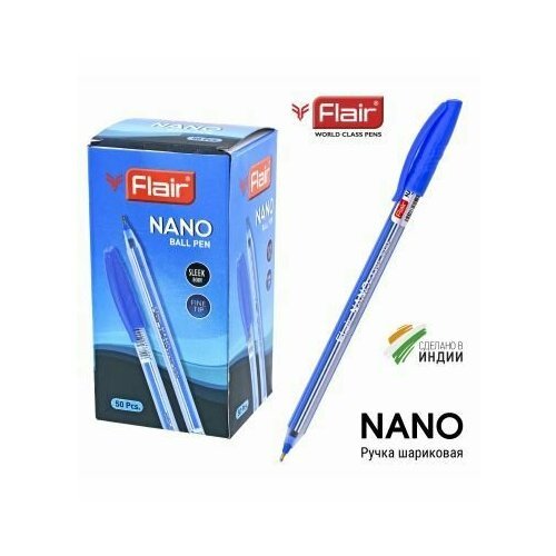 Ручка шариковая 0,5мм 50 штук Flair NOKI Синяя