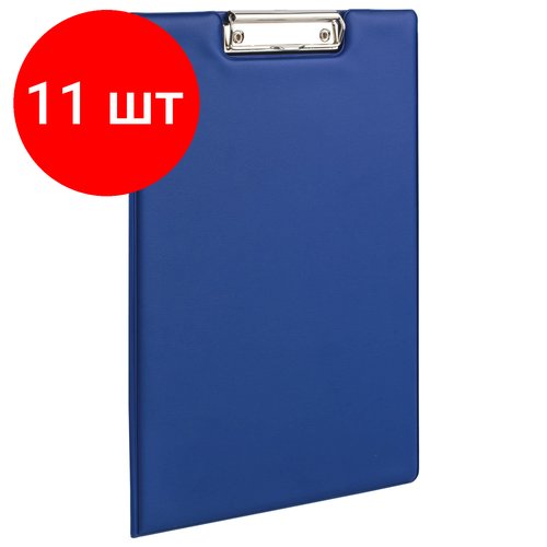 Комплект 11 шт, Папка-планшет офисмаг, А4 (340х240 мм), с прижимом и крышкой, картон/ПВХ, синяя, 225983