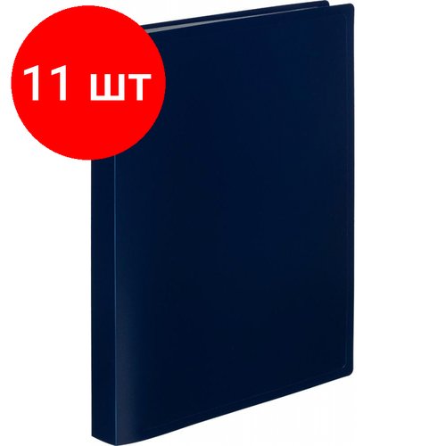 Комплект 11 штук, Папка файловая 40 ATTACHE 055-40Е синий