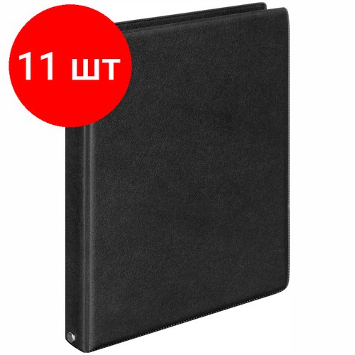 Комплект 11 шт, Тетрадь на кольцах А5, 80л, BG, обл. ПВХ, черный