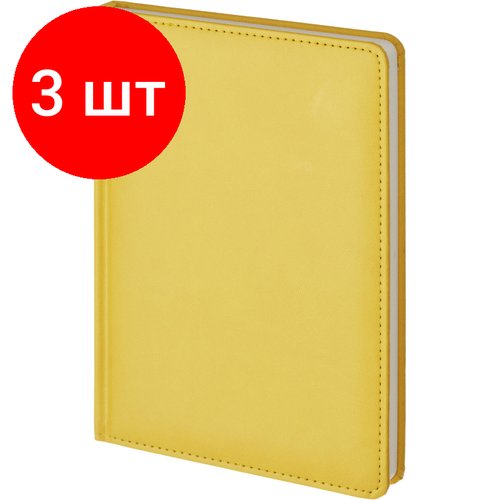 Комплект 3 штук, Ежедневник недатированный желтый, А5, 140х200мм, 136л, ATTACHE Classic