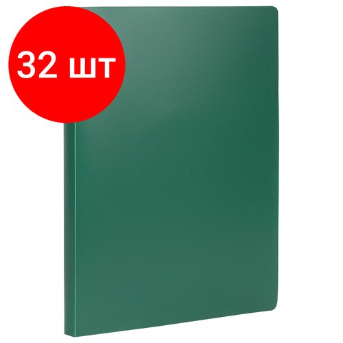 Комплект 32 шт, Папка на 2 кольцах STAFF, 21 мм, зеленая, до 170 листов, 0.5 мм, 225719