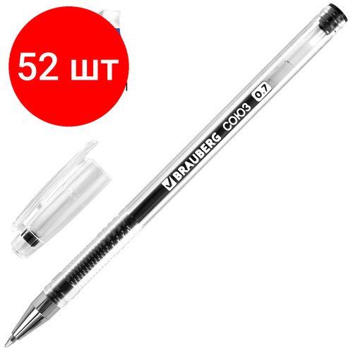 Комплект 52 шт, Ручка гелевая'СОЮЗ', черная, корпус прозрачный, 0.7 мм, линия письма 0.35 мм, BRAUBERG, 143963