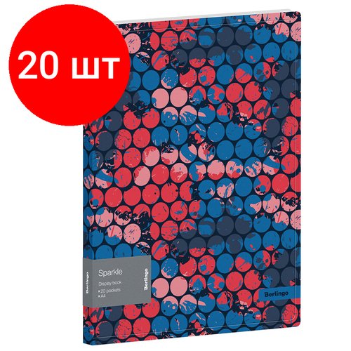 Комплект 20 шт, Папка с 20 вкладышами Berlingo 'Sparkle', 17мм, 600мкм, с внутр. карманом, с рисунком