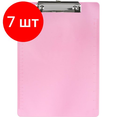 Комплект 7 штук, Папка-планшет Attache А4, жесткий пластик 2мм, прозрачный красный