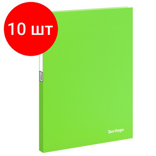Комплект 10 шт, Папка с 40 вкладышами Berlingo 'Neon' А4, 21мм, 700мкм, неоновая зеленая