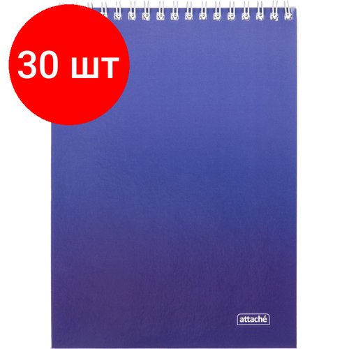 Комплект 30 штук, Бизнес-тетрадь А5 80л Attache Градиент Синий клетка, 65г, греб, УФ-лак