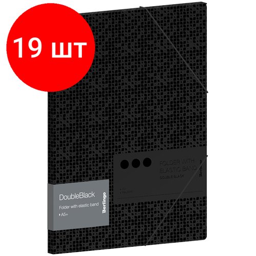 Комплект 19 шт, Папка для тетрадей на резинке Berlingo 'DoubleBlack' А5+, 600мкм, черная, с рисунком