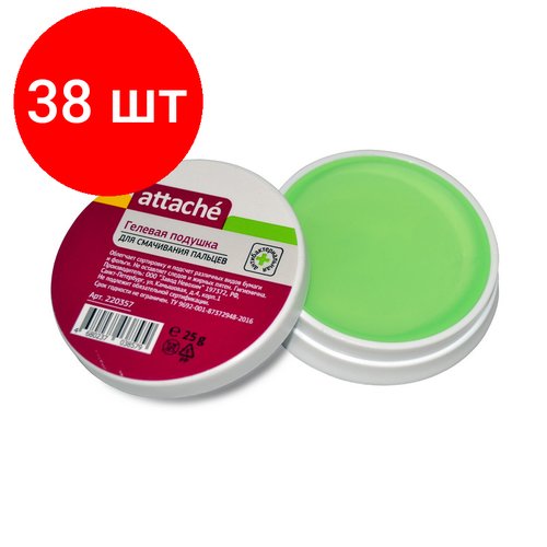 Комплект 38 штук, Подушка для смачивания пальцев гелевая ATTACHE 25г