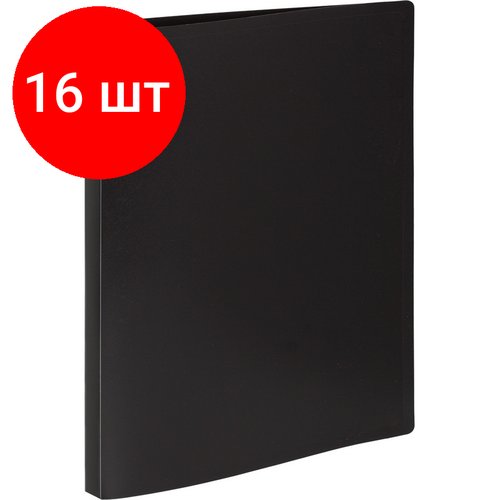 Комплект 16 штук, Папка на 2-х кольцах пласт. 16/25мм А4 Attache Economy черная