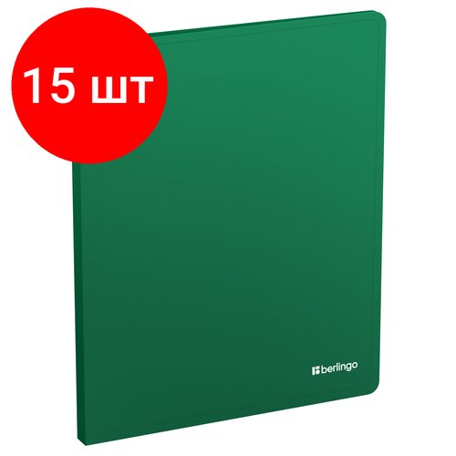 Комплект 15 шт, Папка с зажимом Berlingo 'Soft Touch', 17мм, 700мкм, зеленая, с внутр. карманом