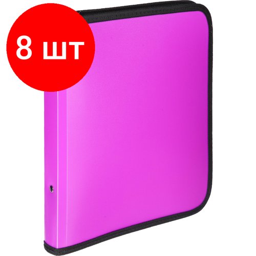 Комплект 8 штук, Папка-конверт на молнии с 3-х сторон Attache Neon A5 розовый
