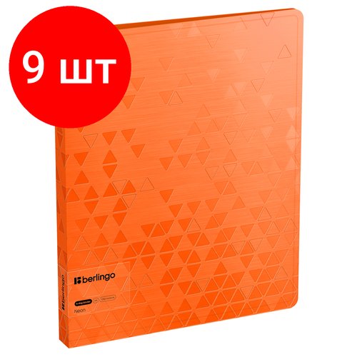 Комплект 9 шт, Папка на 4 кольцах Berlingo 'Neon', 24мм, 1000мкм, оранжевый неон, D-кольца, с внутр. карманом