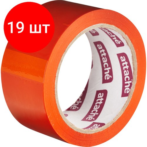 Комплект 19 штук, Клейкая лента упаковочная ATTACHE 48мм х 66м 45мкм оранжевый