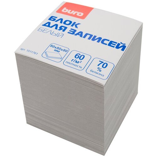 Блок для записей бумажный Buro Эконом, 80x80x80, белый