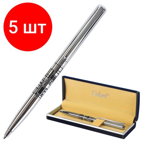Комплект 5 шт, Ручка подарочная шариковая GALANT 'Basel', корпус серебристый с черным, хромированные детали, пишущий узел 0.7 мм, синяя, 141665
