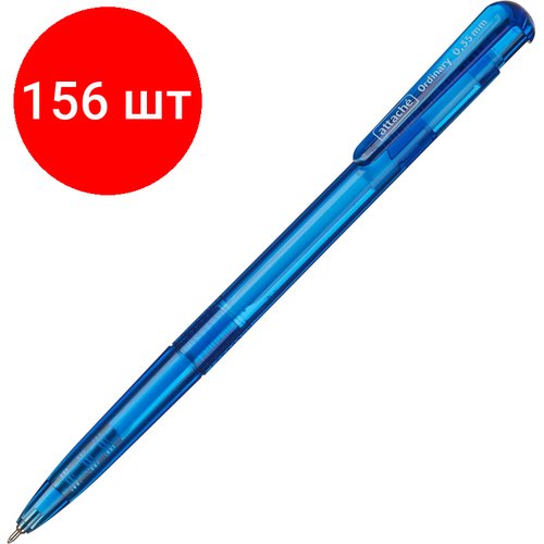 Комплект 156 штук, Ручка шариковая автомат. Attache Ordinary,0.35мм, синяя