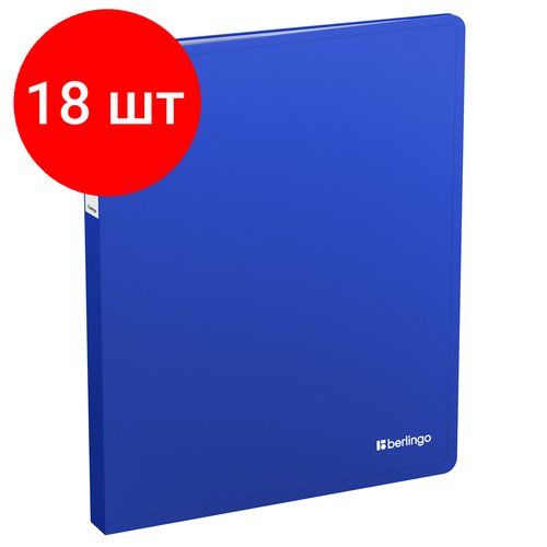 Комплект 18 шт, Папка с 40 вкладышами Berlingo 'Soft Touch' А4, 25мм, 700мкм, синяя, с внутр. карманом