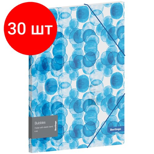 Комплект 30 шт, Папка на резинке Berlingo 'Bubbles' А4, 600мкм, прозрачная, с рисунком