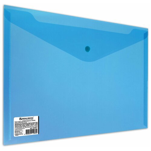 Папка-конверт с кнопкой BRAUBERG, А4, до 100 листов, прозрачная, синяя, сверхпрочная 0,18 мм, 224813 - 40 шт.