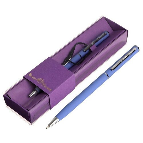 Ручка шариковая поворотная, 0.7 мм, Bruno Visconti Palermo, стержень синий, фиолетовый металлический корпус, в футляре