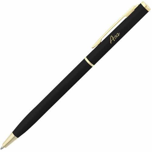 Шариковая ручка с именем 'Аза'