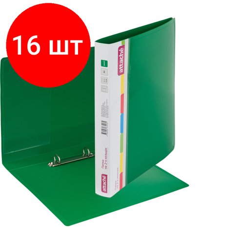 Комплект 16 штук, Папка на 2-х кольцах пласт. 25/32мм А4 Attache 07 зеленый