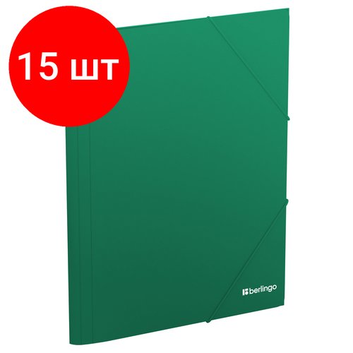Комплект 15 шт, Папка на резинке Berlingo 'Soft Touch' А4, 600мкм, зеленая