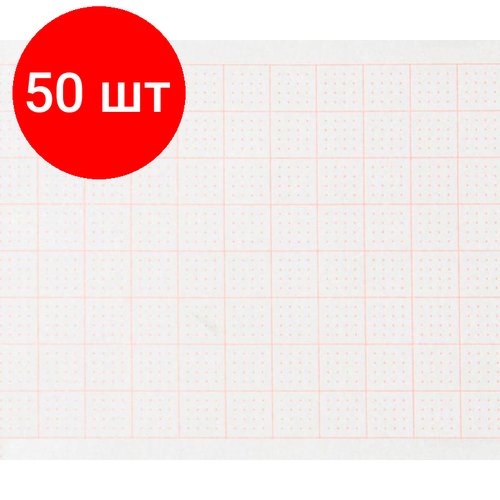 Комплект 50 упаковок, Лента тепл. регист. д/лаб. 50х20х12 (н.), (К5020АК12Ч), с сеткой,