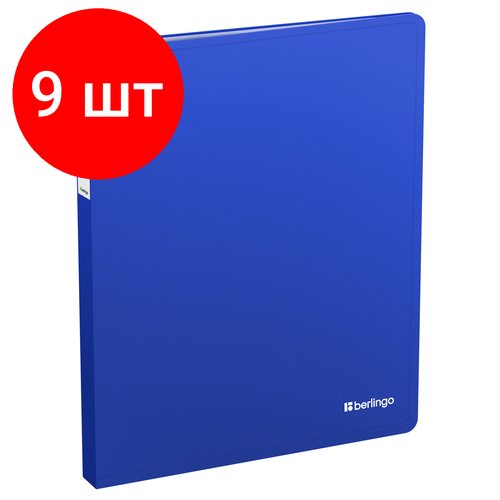 Комплект 9 шт, Папка с 40 вкладышами Berlingo 'Soft Touch' А4, 25мм, 700мкм, синяя, с внутр. карманом