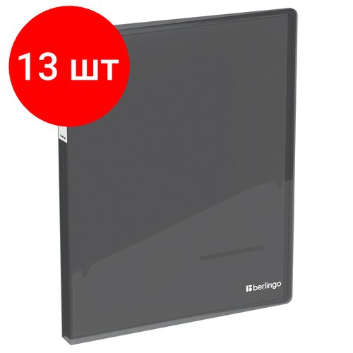 Комплект 13 шт, Папка с 40 вкладышами Berlingo 'No Secret', 25мм, 700мкм, полупрозрачная черная, с внутр. карманом