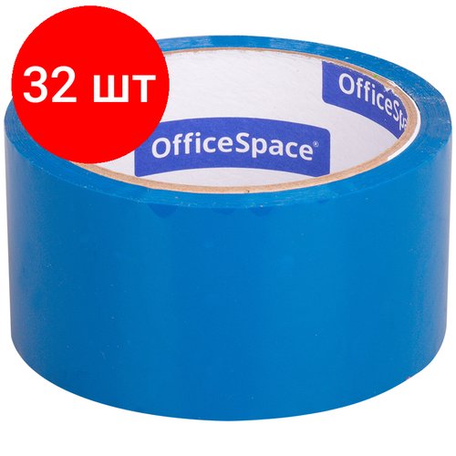 Комплект 32 шт, Клейкая лента упаковочная OfficeSpace, 48мм*40м, 45мкм, синяя, ШК
