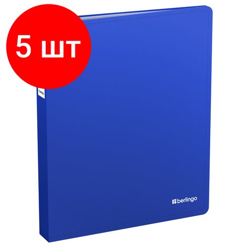 Комплект 5 шт, Папка с 80 вкладышами Berlingo 'Soft Touch', 35мм, 800мкм, синяя, с внутр. карманом