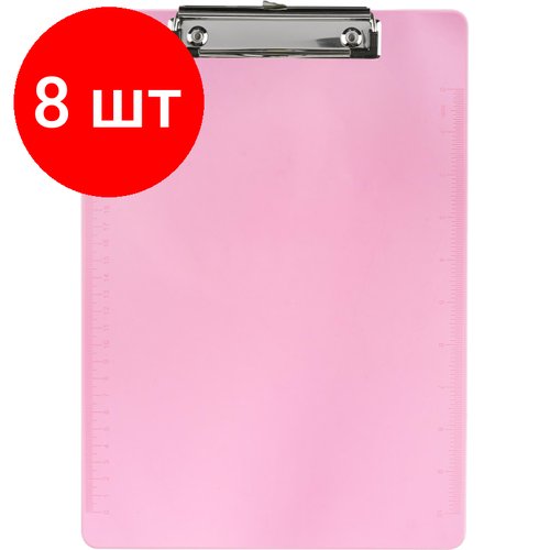 Комплект 8 штук, Папка-планшет Attache А4, жесткий пластик 2мм, прозрачный красный