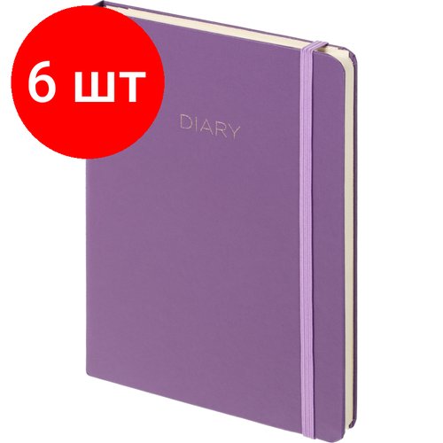 Комплект 6 штук, Ежедневник недатированный сиреневый, А5 136 л, Diary, ATTACHE