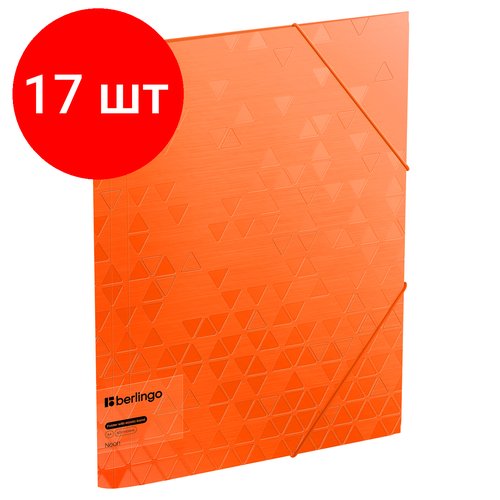 Комплект 17 шт, Папка на резинке Berlingo 'Neon' А4, 600мкм, оранжевый неон