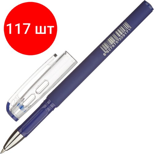 Комплект 117 штук, Ручка гелевая неавтомат. Attache Mystery синий,0.5мм, конусный наконеч