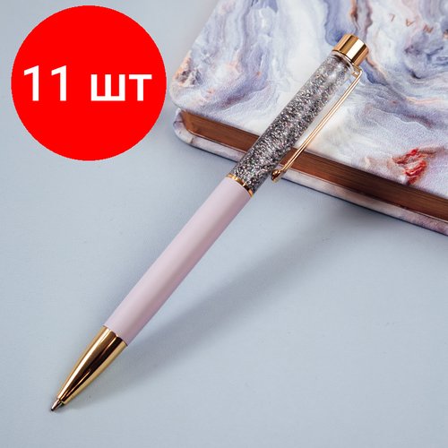 Комплект 11 шт, Ручка шариковая автоматическая MESHU 'Lilac sand' синяя, 1.0мм