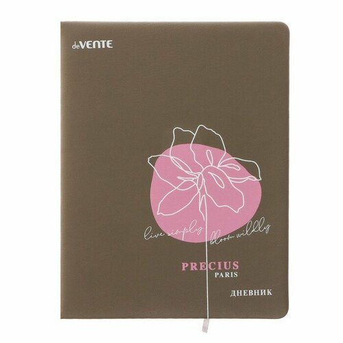 Дневник универсальный для 1-11 класса Flower, твёрдая обложка, искусственная кожа, с поролоном, шелкография, ляссе, 80 г/м2