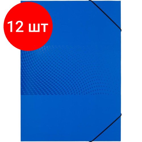 Комплект 12 штук, Папка на резинках картонная Attache Digital, синий