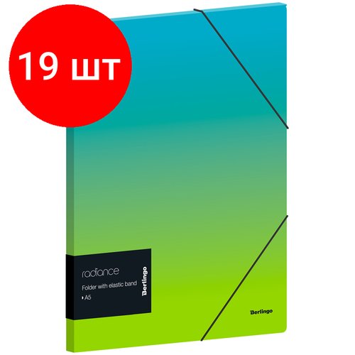 Комплект 19 шт, Папка для тетрадей на резинке Berlingo 'Radiance' А5+, 600мкм, голубой/зеленый градиент, с рисунком