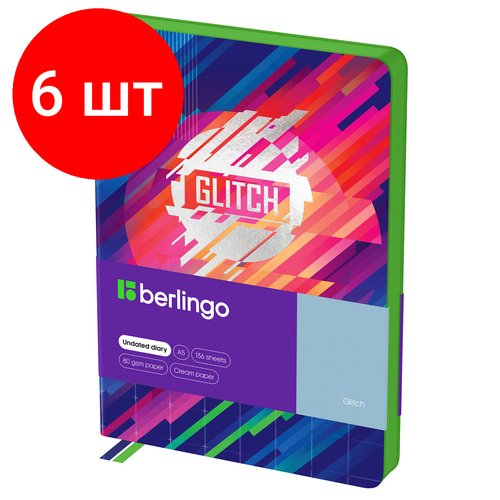 Комплект 6 шт, Ежедневник недатированный, А5, 136л, кожзам, Berlingo 'Glitch', зеленый срез, с рисунком