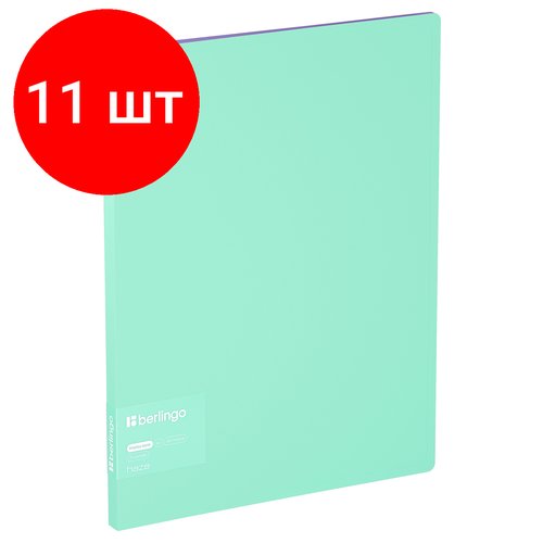 Комплект 11 шт, Папка с 20 вкладышами Berlingo 'Haze' А4, 14мм, 600мкм, с внутр. карманом, мятная, софт-тач