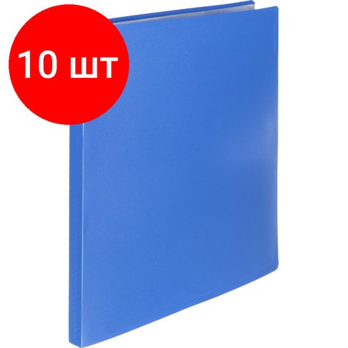 Комплект 10 штук, Папка файловая на 60 файлов Attache Economy Элементари А4 700мкм син